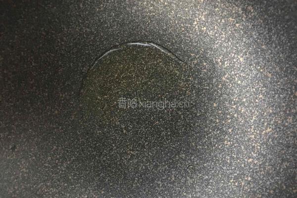 野菜锅贴的做法图解9