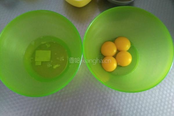 草莓酱蛋糕卷的做法图解2