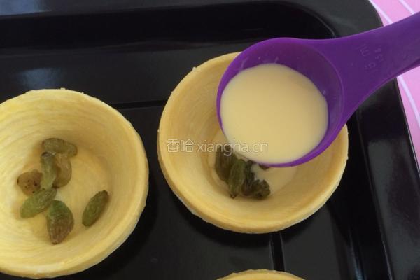 葡式蛋挞的做法图解6