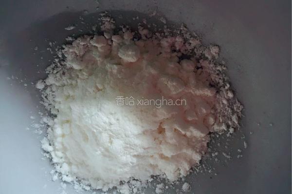 扁豆炖芋头的做法图解11