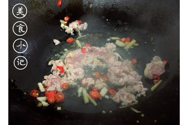 肉末豇豆的做法图解3