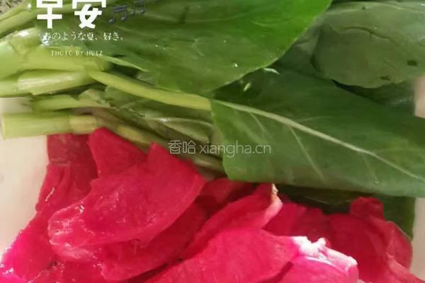 苋菜汁油条的做法图解1