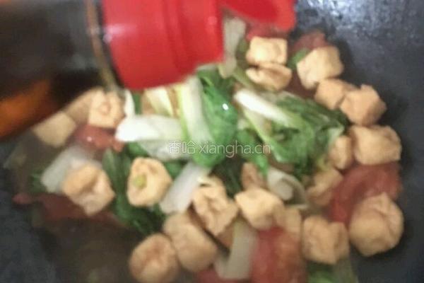 秋季简单美味早餐的做法图解6