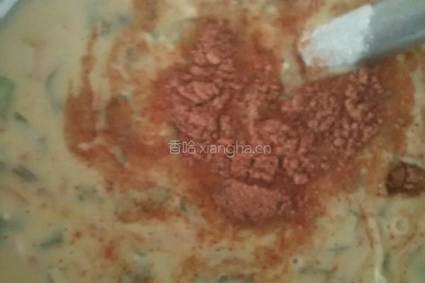 香菜胡萝卜煎饼的做法图解3