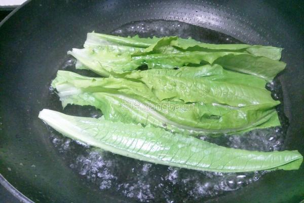 酱汁杏鲍菇的做法图解3