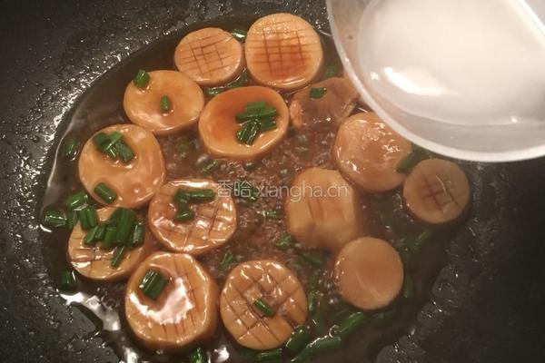 蚝油杏鲍菇的做法图解7