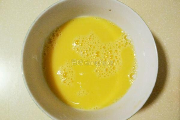 紫薯核桃豆沙馅月饼的做法图解14
