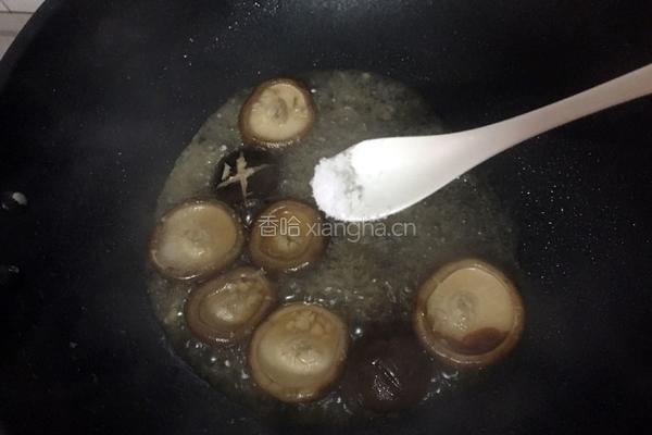 香菇油菜的做法图解9
