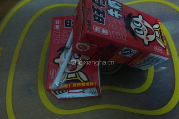 抹茶布丁的做法图解1