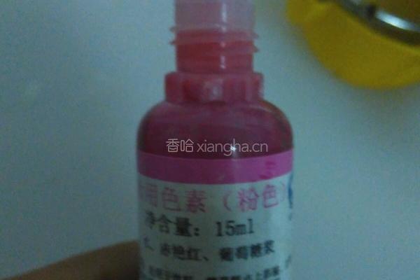 抹茶布丁的做法图解8