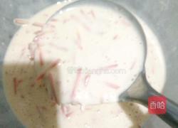 胡萝卜鸡蛋饼的做法图解4