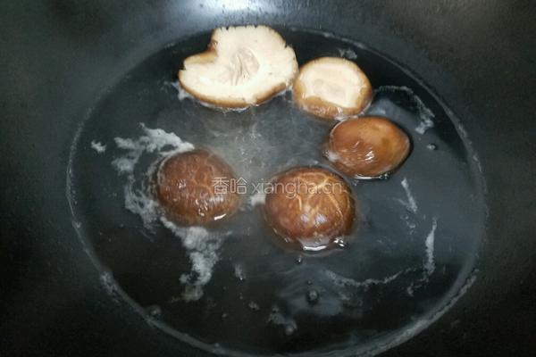 小青菜炒香菇的做法图解4