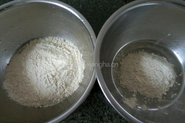 紫薯开花馒头的做法图解3