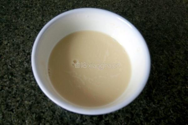 紫薯开花馒头的做法图解4