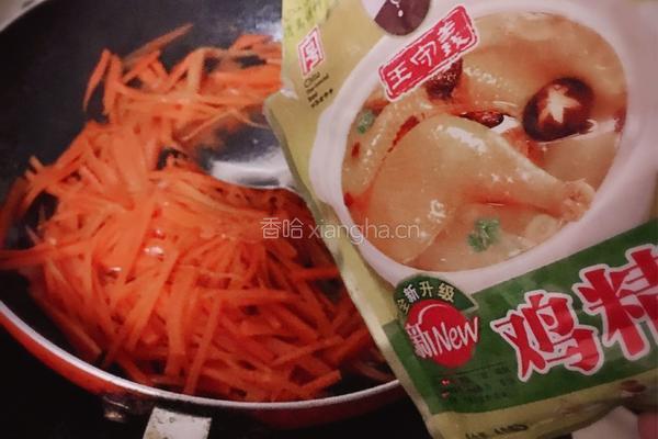 清炒胡萝卜丝的做法图解6