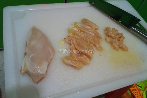 五色饭团的做法图解3