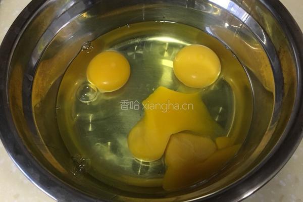 韭菜沫炒鸡蛋的做法图解1