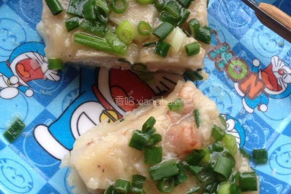 芋头糕的做法图解7