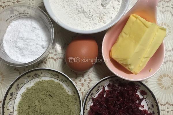 抹茶蔓越莓饼干的做法图解1
