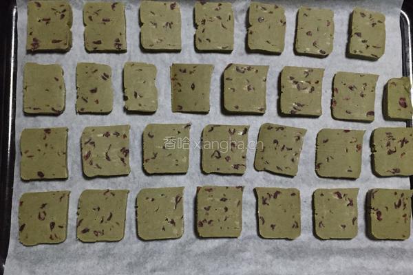 抹茶蔓越莓饼干的做法图解7
