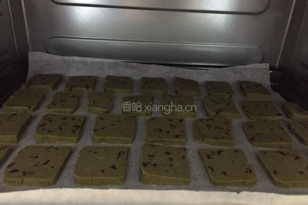 抹茶蔓越莓饼干的做法图解8