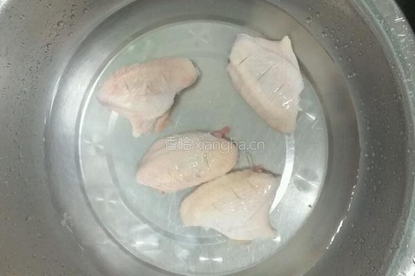 秘制鸡翅的做法图解1