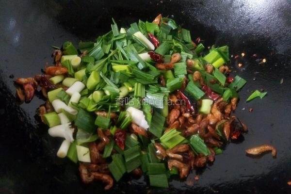 蒜苗炒小河虾的做法图解7