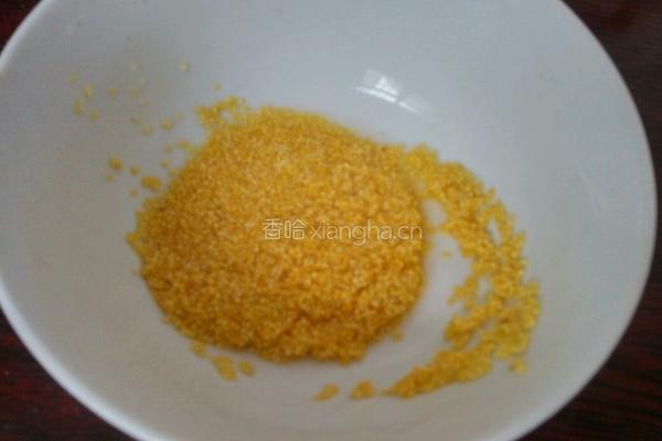 双米芋头粥的做法图解1