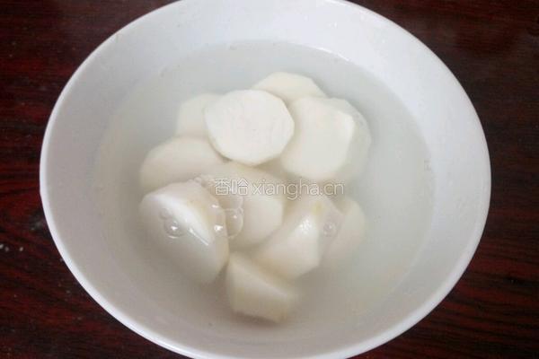 双米芋头粥的做法图解7