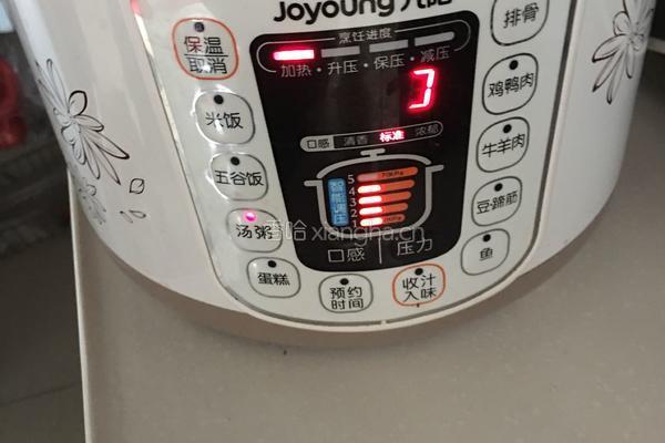猪杂粥的做法图解4