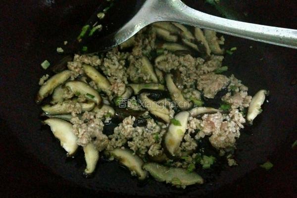 南瓜蒸糯米饭的做法图解8