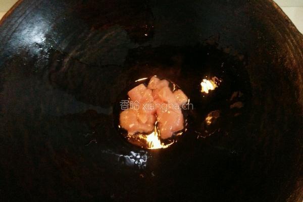 双椒面筋鸡丁的做法图解7