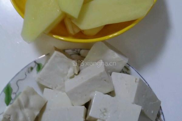 木瓜煮鲫鱼的做法图解2