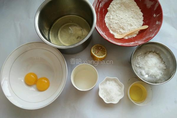 6寸戚风蛋糕的做法图解1