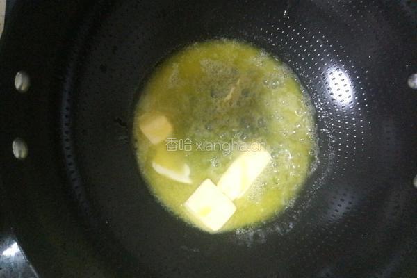 牛扎糖的做法图解4