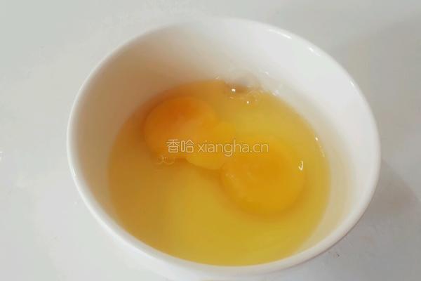 紫菜瘦肉蛋汤的做法图解3
