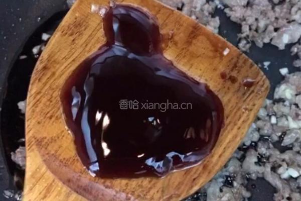 蒜蓉肉沫茄子的做法图解10