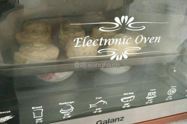 芝麻椰蓉面包的做法图解14