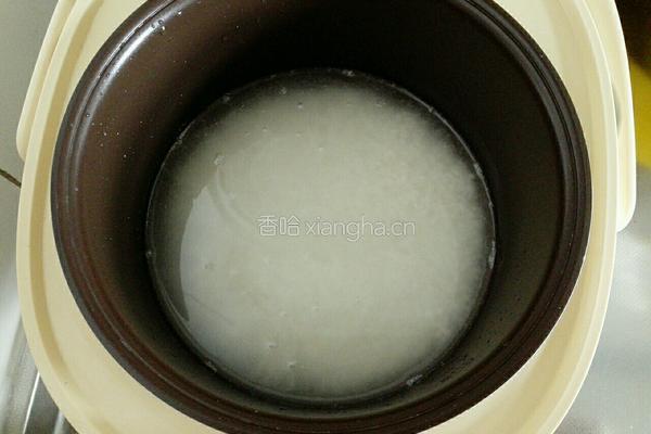 山楂艾窝窝的做法图解2