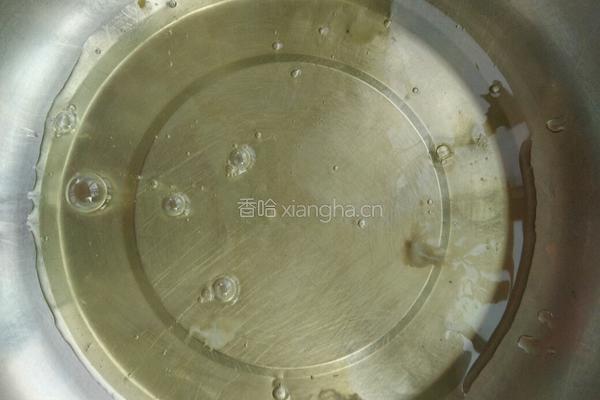 戚风蛋糕的做法图解2