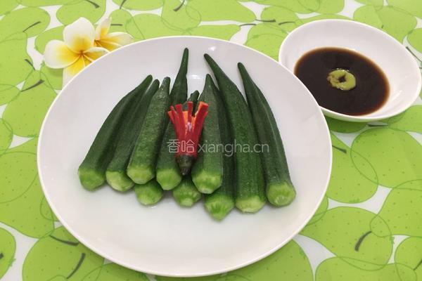 芥末秋葵的做法图解9