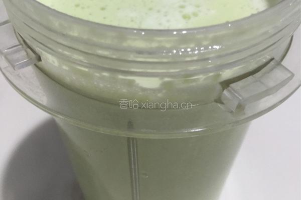 牛油果奶昔的做法图解8
