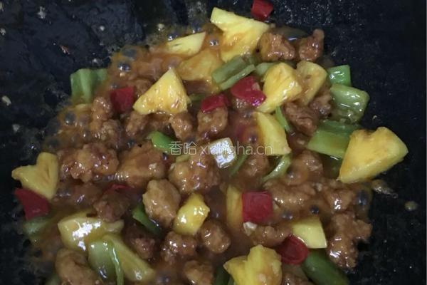 酸甜咕噜肉的做法图解8