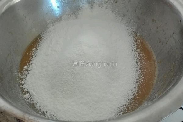 咖啡戚风蛋糕的做法图解7