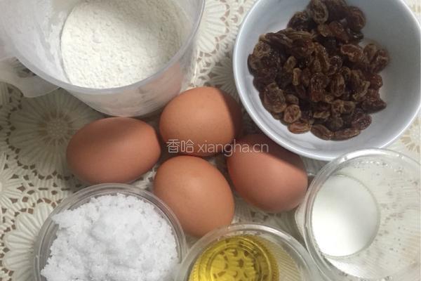提子蛋糕卷的做法图解1
