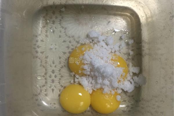 提子蛋糕卷的做法图解3