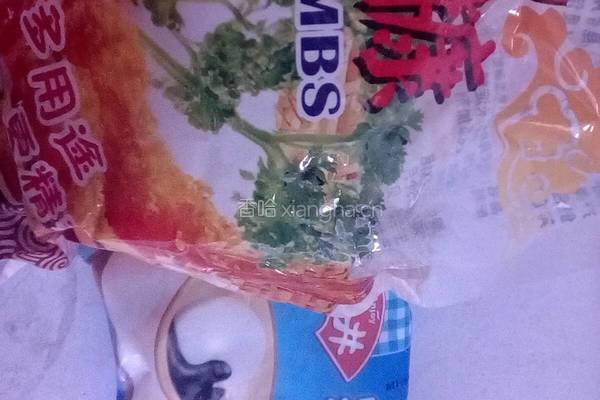 炸汤圆的做法图解1