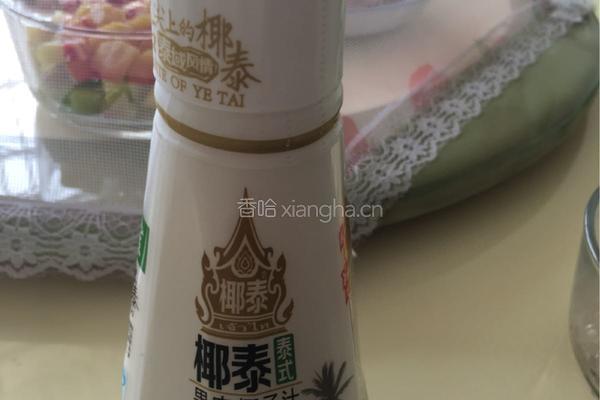 红心猕猴桃椰汁西米露的做法图解3