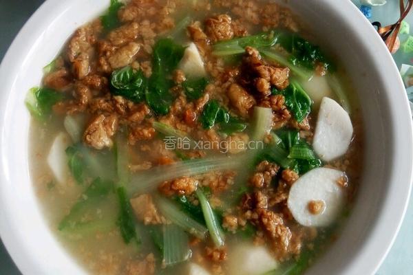 猪油渣芋头汤的做法图解7