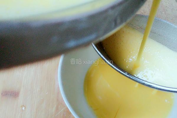 鸡蛋豆腐的做法图解11